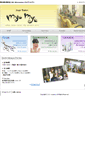 Mobile Screenshot of myumyu.applet-jp.com