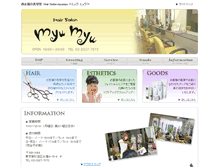 Tablet Screenshot of myumyu.applet-jp.com